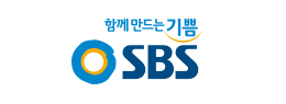 SBS